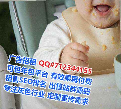 华州卵子环卫公司